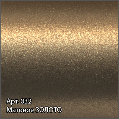 Полотенцесушитель водяной Сунержа Модус 800x500