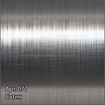 Полотенцесушитель водяной Сунержа Модус 800x500