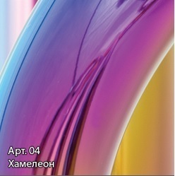 Держатель туалетной бумаги КАНЬОН (L 170)