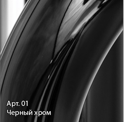 Держатель туалетной бумаги КАНЬОН (L 170)