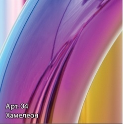 Держатель туалетной бумаги КАНЬОН (L 170)