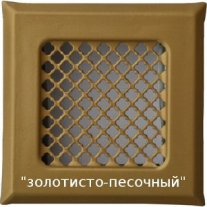 Вентиляционная решётка стальная 11/11 (порошковая краска)