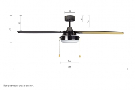 Потолочный люстра-вентилятор Dreamfan Fusion Black Chrome 132